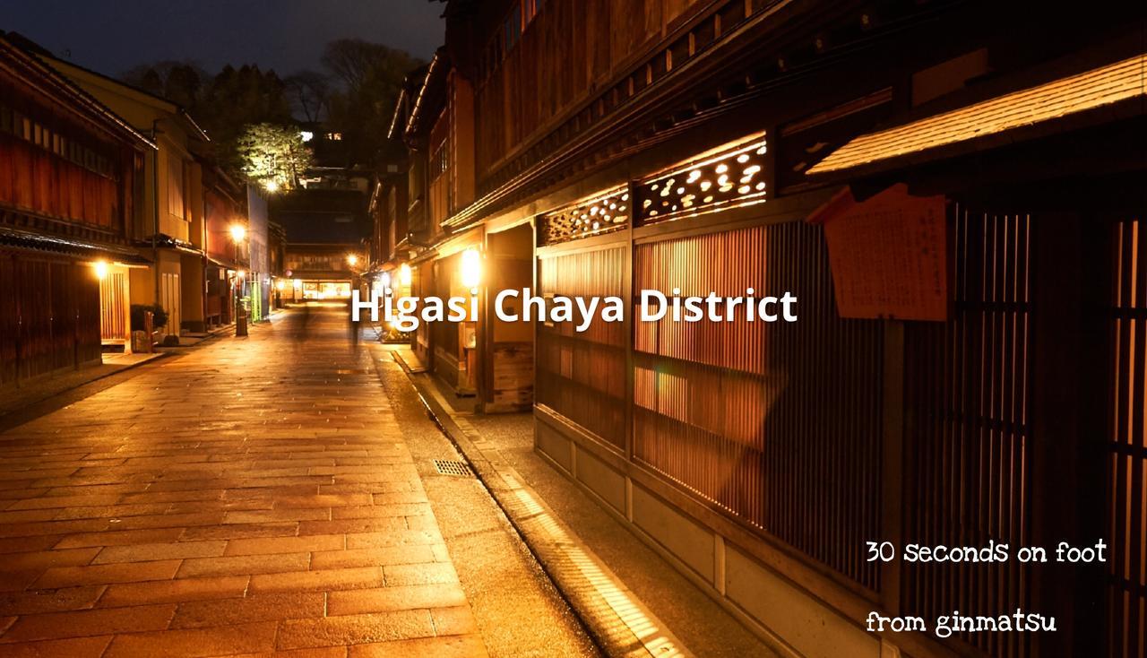 Minshuku Ginmatsu Hotell Kanazawa Exteriör bild