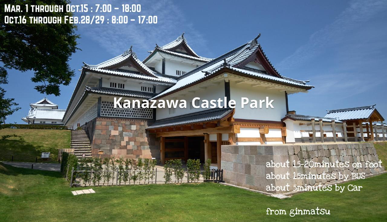 Minshuku Ginmatsu Hotell Kanazawa Exteriör bild